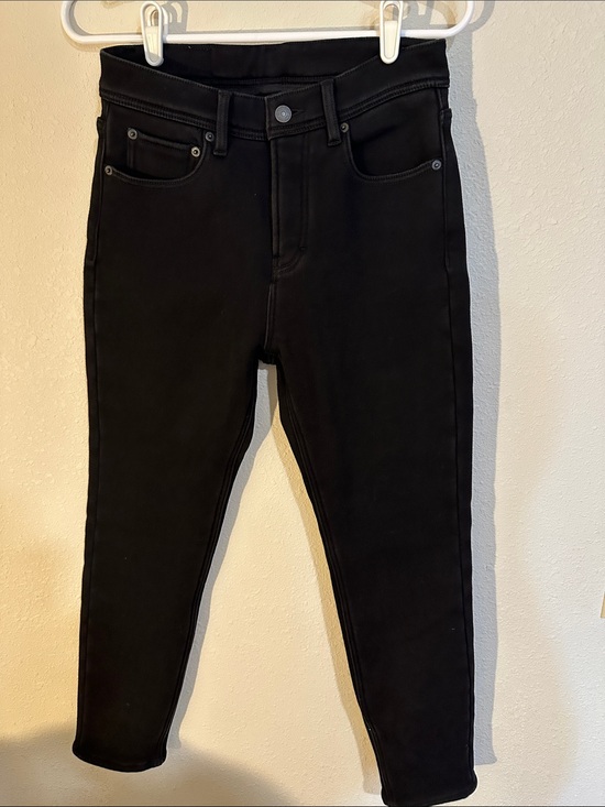 Acne Studios Denim - Acne Studios High-Rise Fleece-Lined Skinny Jeans